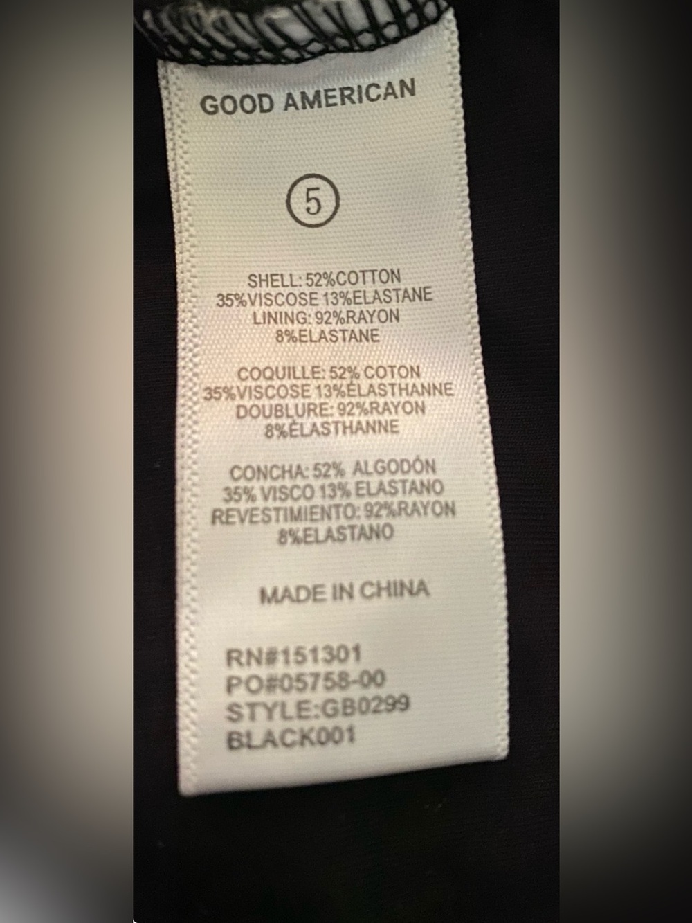 GOOD AMERICAN Sculpting Modern Tank Bodysuit - Plus size 5 = (2X) - NWOT - Picture 7 of 11